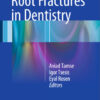 Ebook  Vertical Root Fractures in Dentistry 2015th Edition