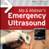 Ma and Mateers Emergency Ultrasound, 3rd Edition