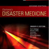 Ciottone’s Disaster Medicine, 2nd Edition