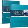 International Textbook of Diabetes Mellitus, 2 Volume Set