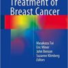 Personalized Treatment of Breast Cancer 2016