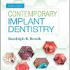 Misch's Contemporary Implant Dentistry 4th Edition PDF