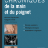 Pathologies chroniques de la main et du poignet