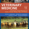 Veterinary Medicine