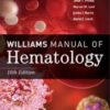 Williams Manual of Hematology, 10th Edition