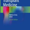 Rodent Transplant Medicine, 2nd Edition